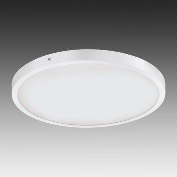 Светильник потолочный Eglo Fueva 1 97266