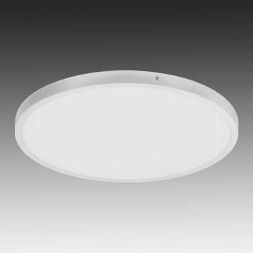 Светильник потолочный Eglo Fueva 1 97267