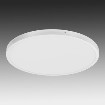 Светильник потолочный Eglo Fueva 1 97271