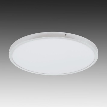 Светильник потолочный Eglo Fueva 1 97272