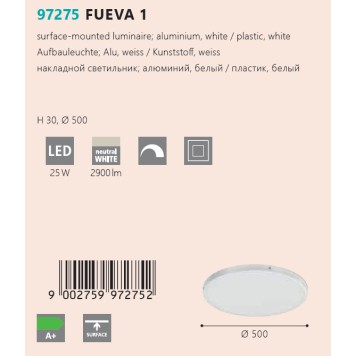 Светильник потолочный Eglo Fueva 1 97275-2