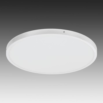 Светильник потолочный Eglo Fueva 1 97275