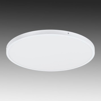 Светильник потолочный Eglo Fueva 1 97279