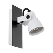 Спот Eglo Trillo 97371 - мятая коробка