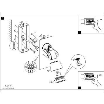 Спот Eglo Trillo 97371-2