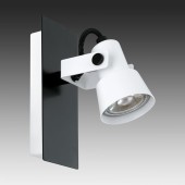 Спот Eglo Trillo 97371