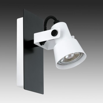 Спот Eglo Trillo 97371