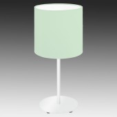 Лампа настольная Eglo Pasteri-P 97382