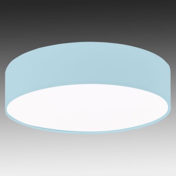 Светильник потолочный Eglo Pasteri-P 97384