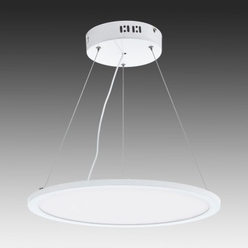 Люстра Eglo Sarsina 97504