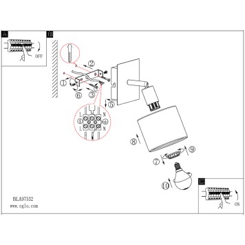 Спот Eglo Valbiano 97536-2
