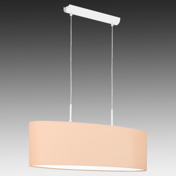 Люстра Eglo Pasteri-P 97563