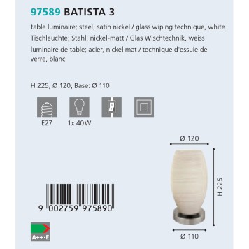 Лампа настольная Eglo Batista 3 97589-2