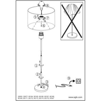 Торшер Eglo Viserbella 97647-2