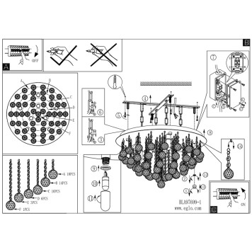 Светильник потолочный Eglo Almonte 97699-3