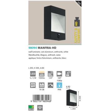 Уличный настенный светильник Eglo Manfria HD 98094-1