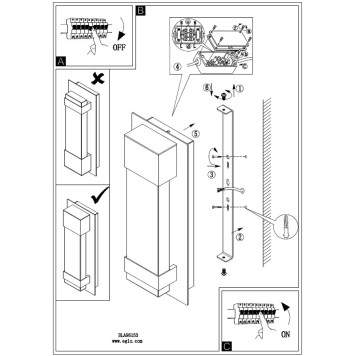 Уличный настенный светильник Eglo Villagrazia 98154-2