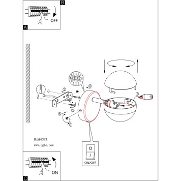 Спот Eglo Salto 3 98343-1