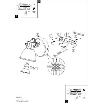 Спот Eglo Seras 1 98393-1