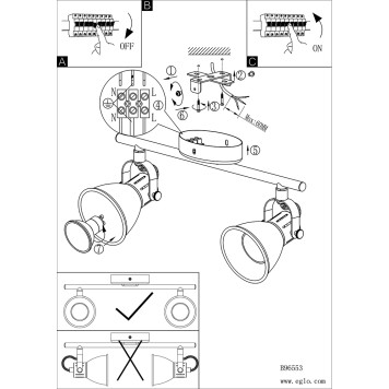 Спот Eglo Seras 1 98394-1