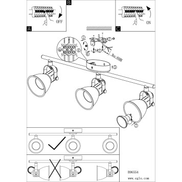 Спот Eglo Seras 2 98399-1