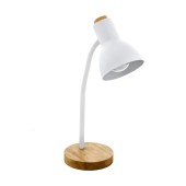 Лампа настольная Eglo Veradal 98832