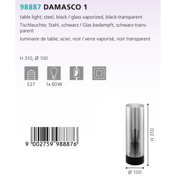 Лампа настольная Eglo Damasco 1 98887-2