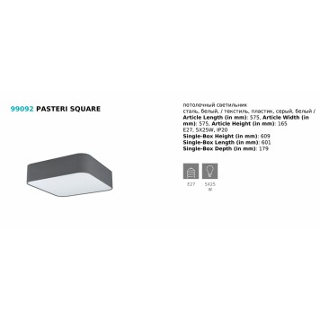 Светильник потолочный Eglo Pasteri Square 99092-1