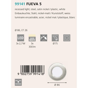 Светильник точечный Eglo Fueva 5 99141-1