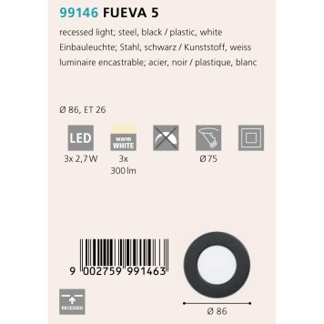 Светильник точечный Eglo Fueva 5 99146-1