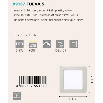 Светильник точечный Eglo Fueva 5 99167-1