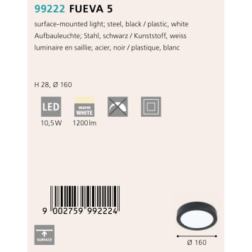 Светильник точечный Eglo Fueva 5 99222-1