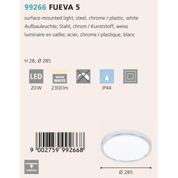 Светильник точечный Eglo Fueva 5 99266-1