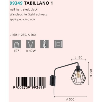 Бра Eglo Tabillano 1 99349-1