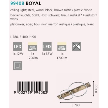 Светильник потолочный Eglo Boyal 99408-1