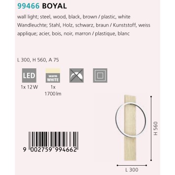 Бра Eglo Boyal 99466-4