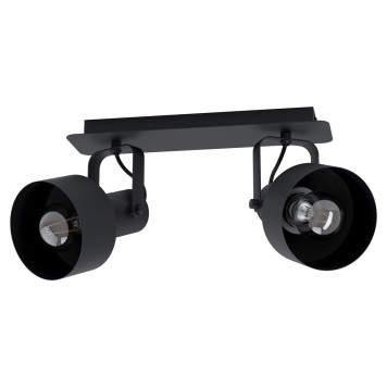 Спот Eglo Casibare 99518