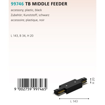 Соединитель прямой Eglo TB Middle Feeder 99746-2
