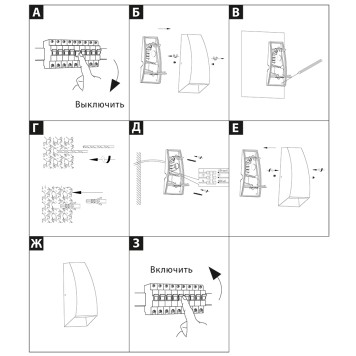 Уличный настенный светильник Elektrostandard 1016 TECHNO Gray-2