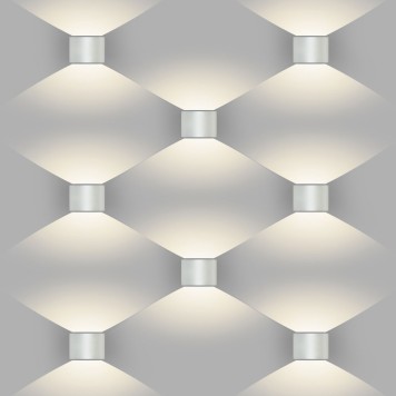 Уличный настенный светильник Elektrostandard Blade 1518 TECHNO LED White-3