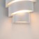 Уличный настенный светильник Elektrostandard Helix 1535 TECHNO LED White