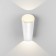 Уличный настенный светильник Elektrostandard Tronc 1539 TECHNO LED White