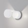 Уличный настенный светильник Elektrostandard Nimbus 1540 TECHNO LED White