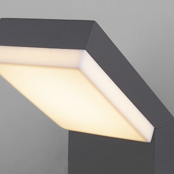 Уличный настенный светильник Elektrostandard Sensor 1541 TECHNO LED Gray-4