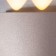 Уличный настенный светильник Elektrostandard Twinky 1551 TECHNO LED White