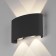 Уличный настенный светильник Elektrostandard Twinky 1555 TECHNO LED Black