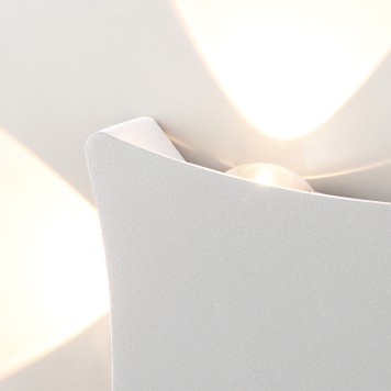 Уличный настенный светильник Elektrostandard Twinky 1631 TECHNO LED White-4