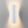Уличный настенный светильник Elektrostandard Taco 1632 TECHNO LED White