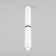 Светильник точечный Elektrostandard Pika 25029/LED White