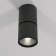 Светильник точечный Elektrostandard Sens 25042/LED Black